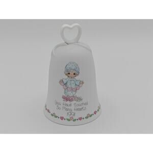 Precious Moments 1991 Enesco Bell Figurine You Have Touched So Many Hearts